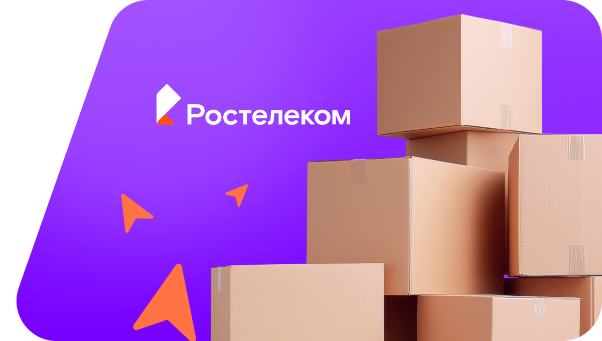 Переезд в новую квартирув село Жуковка (Алтайский край)